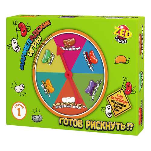 Набор Мармеладские игры, 1 серия, 120 гр. Zed Candy в МЕТРОНОМ