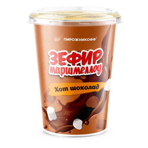 Пирожникофф Зефир «Маршмеллоу Хот шоколад» в МЕТРОНОМ