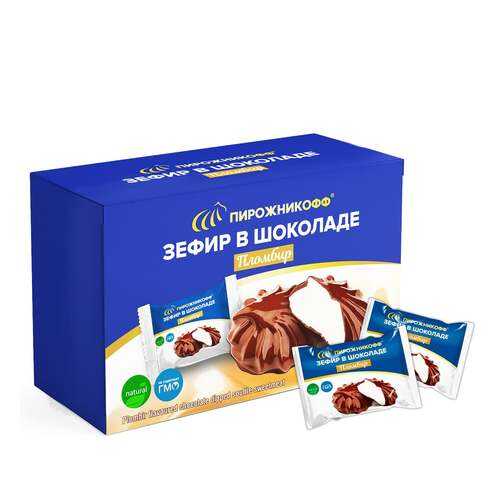 Зефир Пирожникофф пломбир в шоколаде XXL 800 г в МЕТРОНОМ