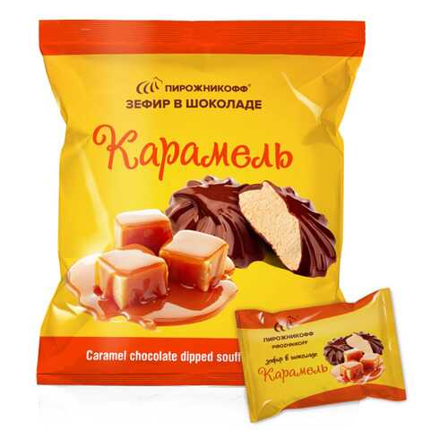 Зефир Пирожникофф в шоколаде карамель в МЕТРОНОМ