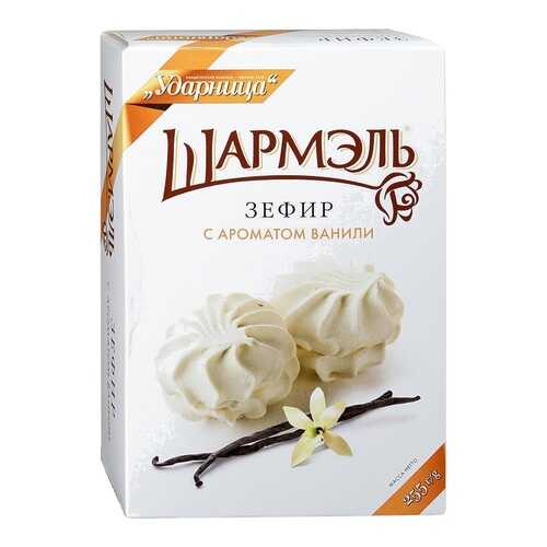 Зефир ШАРМЭЛЬ аромат ванили 255г*2 шт в МЕТРОНОМ