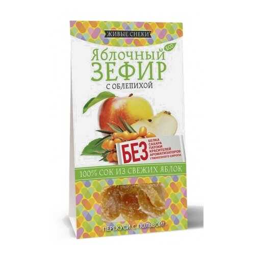 Зефир яблочный с облепихой 60 г в МЕТРОНОМ