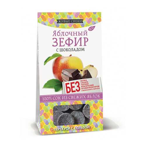 Зефир яблочный Живые снеки с шоколадом 4*60 г в МЕТРОНОМ