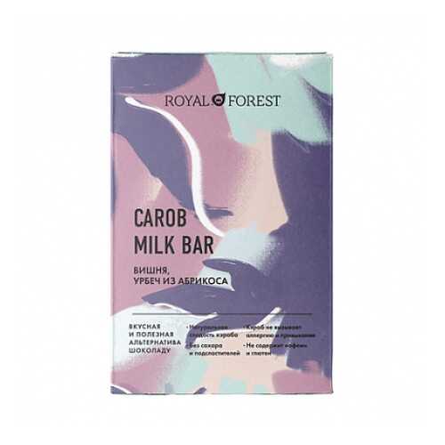 Шоколад Carob Milk Bar Вишня, урбеч абрикосовый Royal Forest 50 г в МЕТРОНОМ