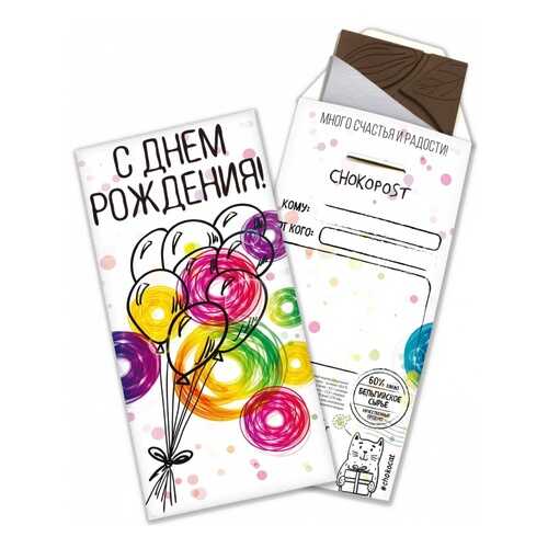 Шоколад Chokocat С днем рождения!, тёмный, конверт, 85 гр в МЕТРОНОМ