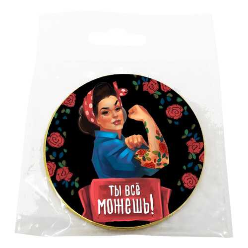Шоколад Chokocat Ты всё можешь, молочный, медаль, 25 гр в МЕТРОНОМ