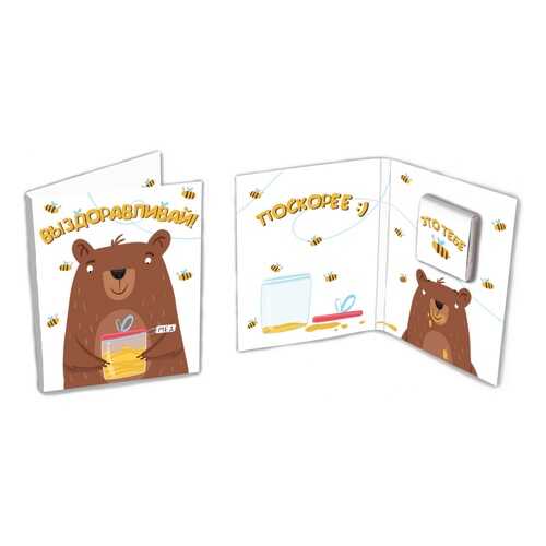 Шоколад Chokocat Выздоравливай, молочный, мини-открытка, 5 гр в МЕТРОНОМ