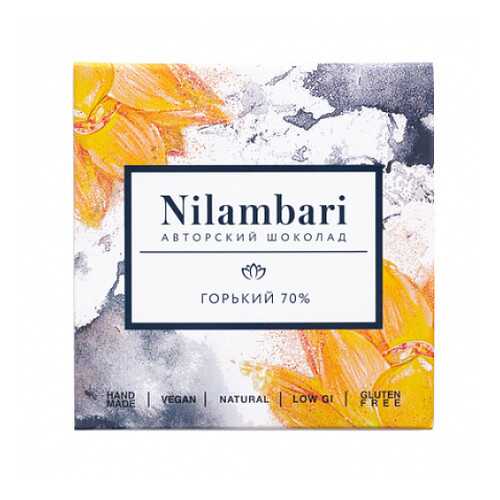 Шоколад горький 70% Nilambari 65 г в МЕТРОНОМ