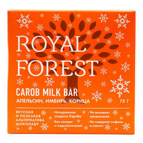 Шоколад из кэроба с апельсином, имбирем и корицей Carob milk bar Royal Forest 75 г в МЕТРОНОМ