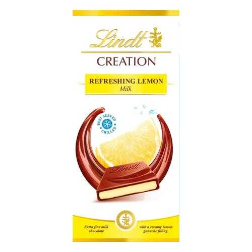 Шоколад Lindt криэйшн молочный лимон 150 г в МЕТРОНОМ