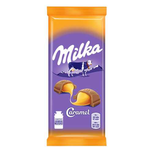 Шоколад MILKA молочный карамель 90г*5 шт в МЕТРОНОМ
