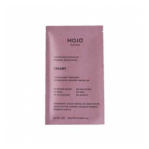 Шоколад молочный Creamy, 46% какао Mojo Cacao 20 г в МЕТРОНОМ