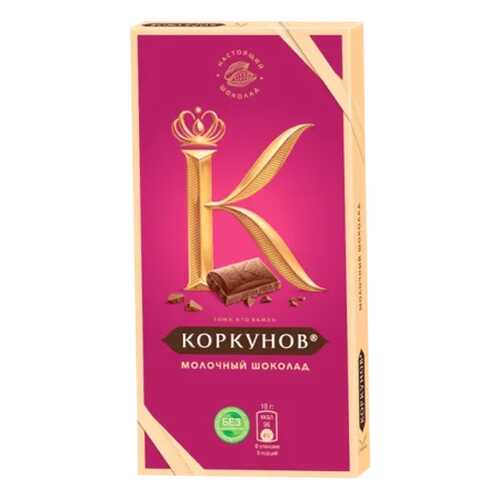 Шоколад молочный Коркунов классический 90 г в МЕТРОНОМ