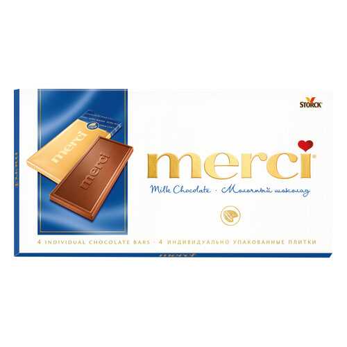 Шоколад молочный Merci 100 г в МЕТРОНОМ