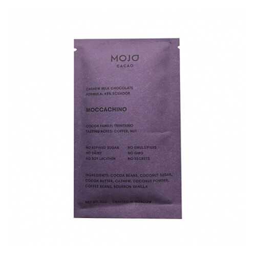Шоколад молочный Moccachino, 43,5% какао Mojo Cacao 20 г в МЕТРОНОМ