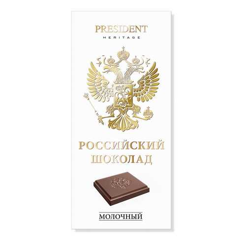 Шоколад молочный Presidebt Heritage Российский в МЕТРОНОМ