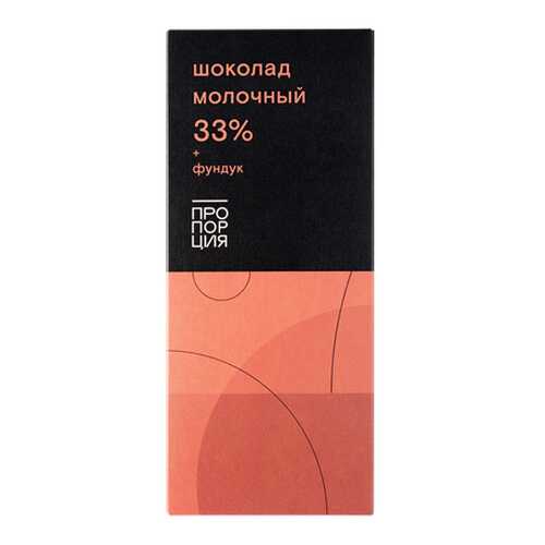 Шоколад молочный с фундуком Пропорция 75 г в МЕТРОНОМ