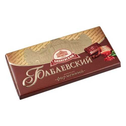Шоколад темный Бабаевский фирменный 100 г в МЕТРОНОМ