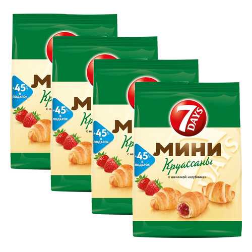 Круассаны мини 7DAYS c кремом клубника 300 г 4 упаковки в МЕТРОНОМ