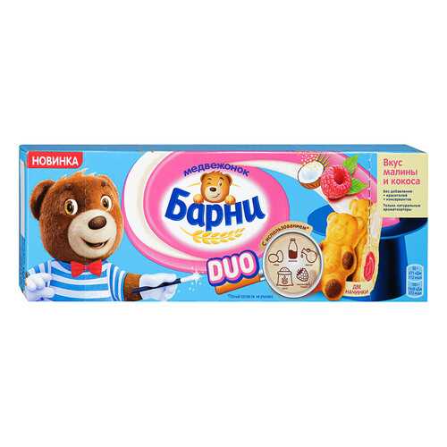 ПИРОЖНОЕ БАРНИ ДУО БИСКВИТНОЕ С МАЛИНОВ НАЧИНК/СО ВКУС КОКОС 150 Г К/К МОНДЭЛИС ПОЛЬША в МЕТРОНОМ