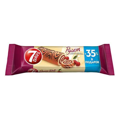 Рулет 7 Days с начинкой черешня 300 г в МЕТРОНОМ