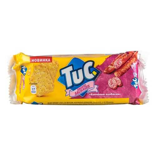 Крекер TuC копченые колбаски 100 г в МЕТРОНОМ