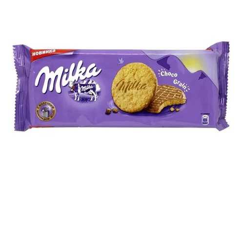 Milka печенье Choco Grains 126 гр в МЕТРОНОМ