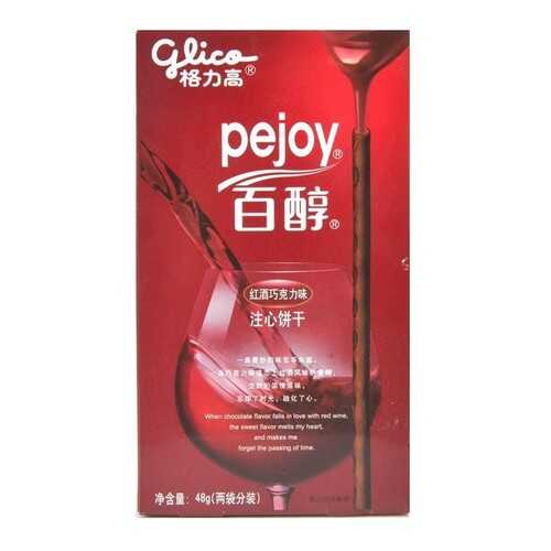 Палочки Glico Pocky красное вино и шоколад 48 г в МЕТРОНОМ