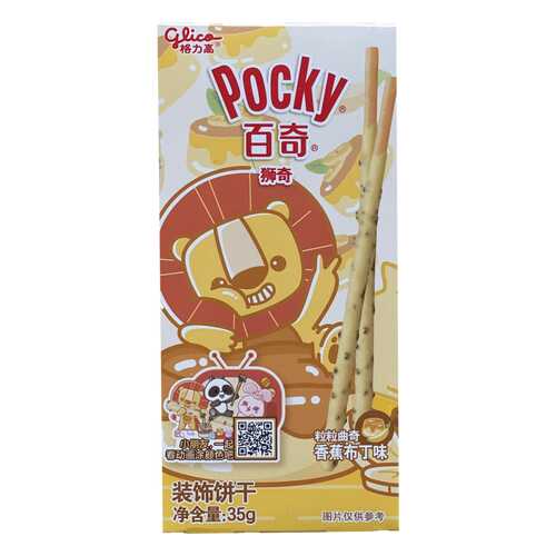 Палочки Glico Pocky со вкусом банановый пудинг 35 г в МЕТРОНОМ