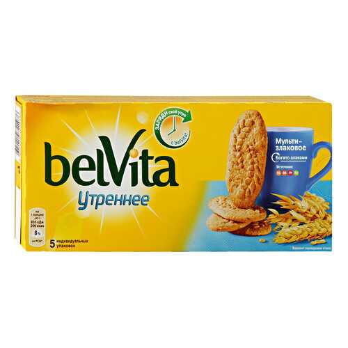 Печенье сахарное BELVITA мультизлаковое 225г*5 шт в МЕТРОНОМ