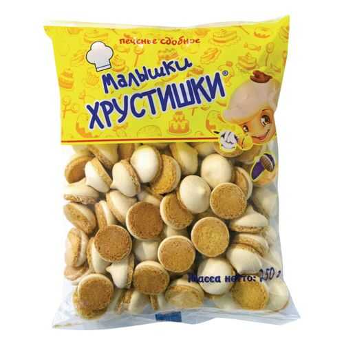 Печенье сдобное Малышки хрустишки 250 г в МЕТРОНОМ