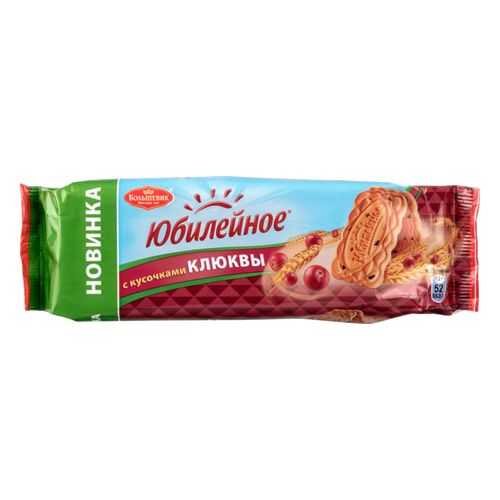 Печенье Юбилейное с кусочками клюквы 112 г в МЕТРОНОМ