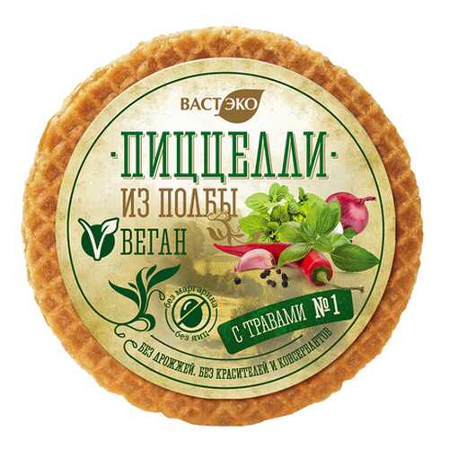 Пиццелли из полбы С травами №1 Коварство 33 г в МЕТРОНОМ