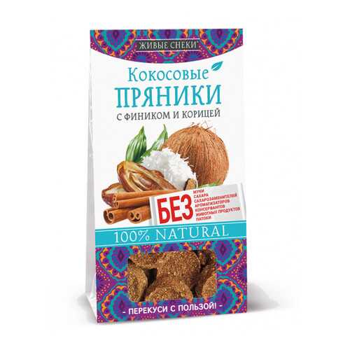 Пряники кокосовые Живые снеки «С фиником и корицей», 4 шт по 50г в МЕТРОНОМ