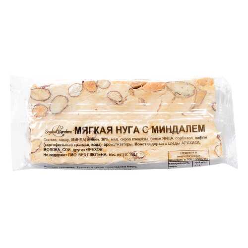 Нуга мягкая Sogni di Zucchero с миндалем 150 г в МЕТРОНОМ