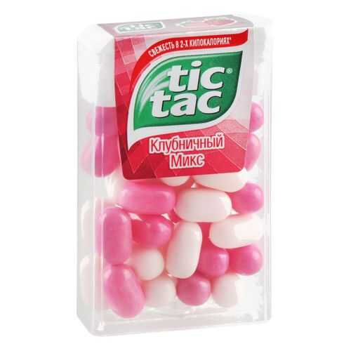 Драже Tic Tac клубничный микс 16 г в МЕТРОНОМ