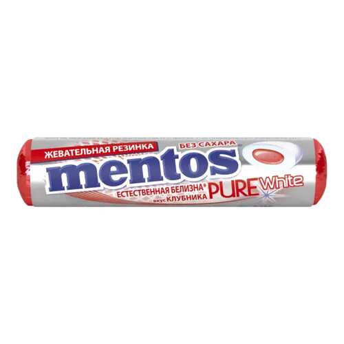 Жевательная резинка Mentos пьюр вайт клубника 15.5 г в МЕТРОНОМ