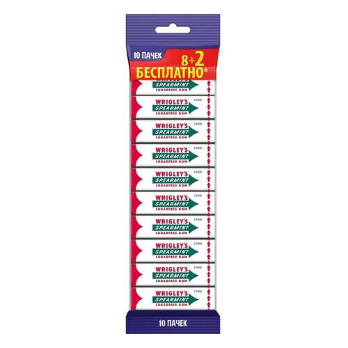 Жевательная резинка Wrigley's Spearmint без сахара с ароматом мяты пластинки 10*13 г в МЕТРОНОМ