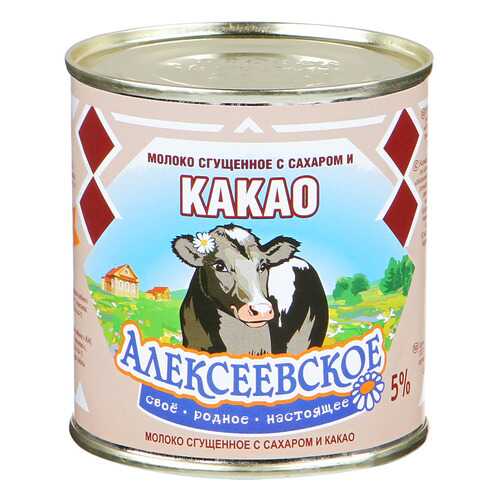 Молоко Алексеевское сгущенное 5% с сахаром и какао 380 г в МЕТРОНОМ
