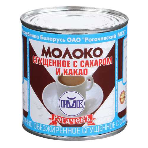 Молоко Рогачев сгущенное с сахаром и какао 380 г в МЕТРОНОМ
