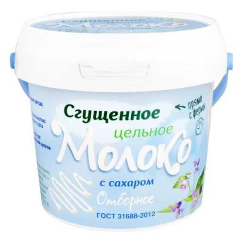 Молоко сгущенное с сахаром Волоконовское 8.5% отборное 400 г в МЕТРОНОМ