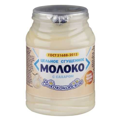 Молоко сгущенное Волоконовское 8.5% с сахаром 380 г в МЕТРОНОМ