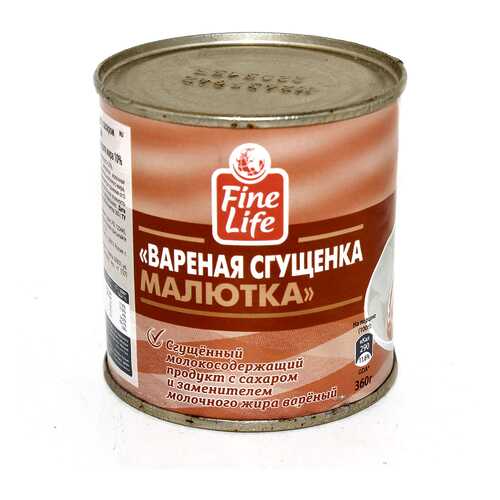 Продукт Fine Life вареная сгущенка малютка 360 г в МЕТРОНОМ