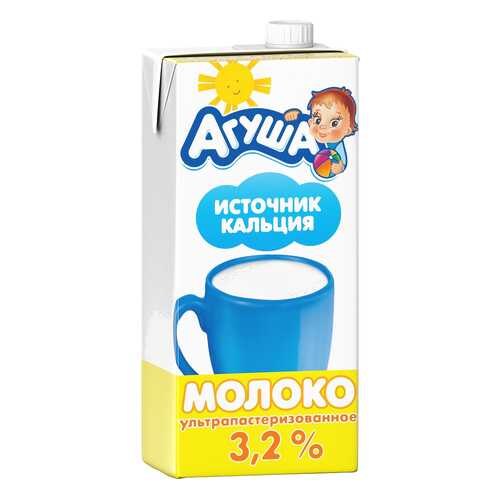 Молоко Агуша 3,2% с 3 лет 925 мл в МЕТРОНОМ