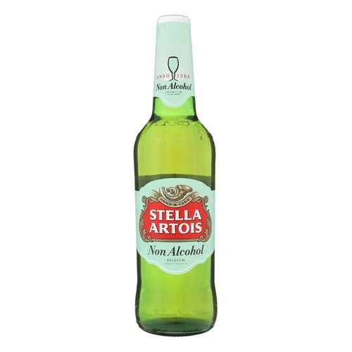 Пиво Stella Artois безалкогольное 0.5 л в МЕТРОНОМ