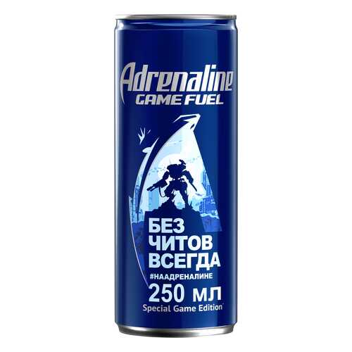 Напиток энергетический Adrenaline rush Game Fuel 250 мл в МЕТРОНОМ