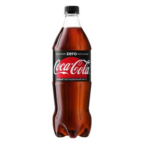 Напиток безалкогольный сильногазированный Coca-Cola zero пластик 0.9 л в МЕТРОНОМ
