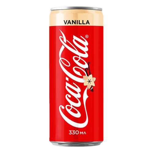 Напиток Coca-Cola Vanilla 330мл в МЕТРОНОМ