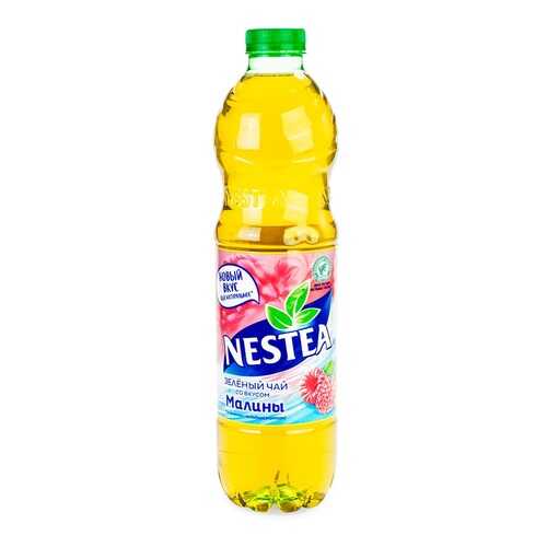 Холодный чай Nestea зеленый со вкусом малины, 1.5 л Россия в МЕТРОНОМ