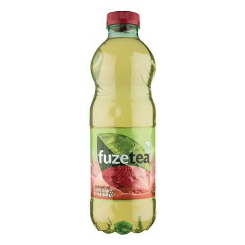 Зеленый чай Fuzetea клубника и малина 1 л в МЕТРОНОМ